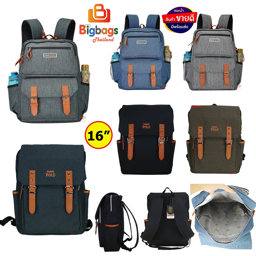 กระเป๋าเป้ กระเป๋าสะพายหลัง กระเป๋าเดินทาง notbook laptop โน๊ตบุ๊ค 15 นิ้ว 16 นิ้ว 17 นิ้ว 18 นิ้ว