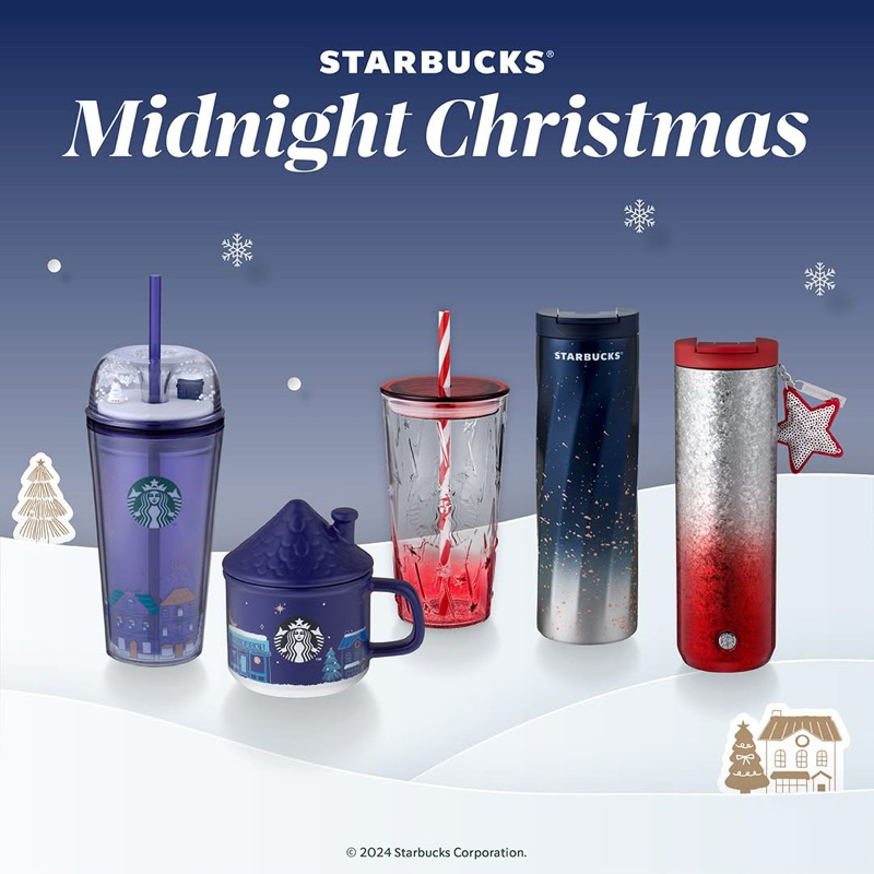 Starbucks Midnight Christmas Collection ดีไซน์ที่ได้แรงบันดาลใจมาจากยามค่ำคืนในเทศกาลแห่งความสุข