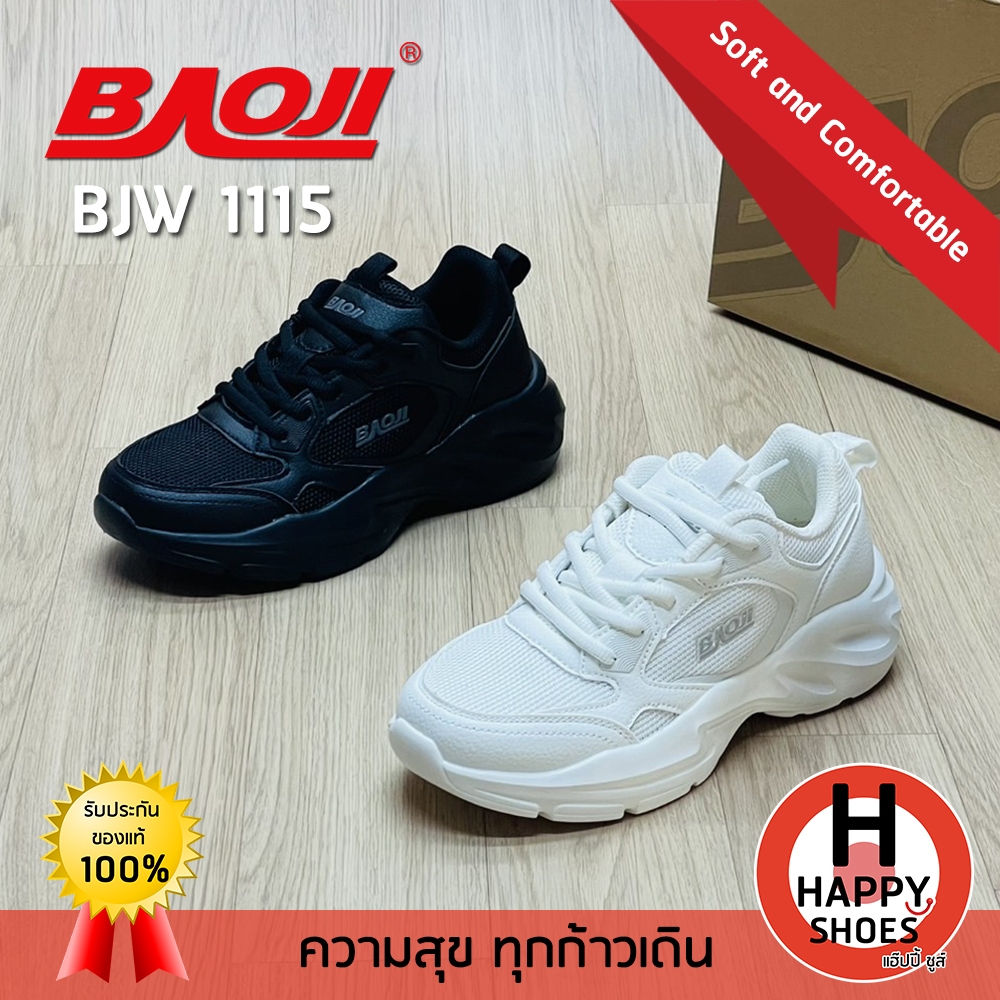 [🥇บาโอจิแท้100%🔢ไซส์37-41🆓ฟรี...ถุงเท้า 1 คู่] BAOJI รุ่น BJW1115 รองเท้าผ้าใบหญิง รองเท้ากีฬาหญิง รองเท้าวิ่งหญิง