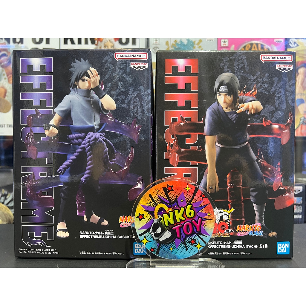 Banpresto Naruto Effectreme Uchiha Sasuke & Itachi มือ1