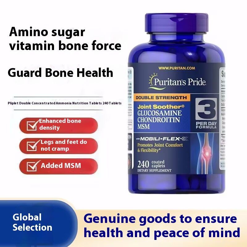 [ของแท้ 100%] Puritan's Pride Double Glucosamine Chondroitin Glucosamine Joint Protection 240 แคปซูล-Global purchasing a