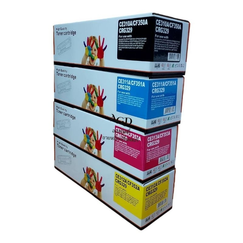 Crg329 หมึกเทียบเท่า Canon CRG-329 LBP7018c Canon LBP7010C  Cart-329 ตลับหมึกเทียบเท่า Canon Cartrid