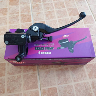 ปั๊มเบรคตัวบน  Scoopy I ปี 2018 สกู้ปปี้ไอ ไฟเลี้ยวแยก แบรน …