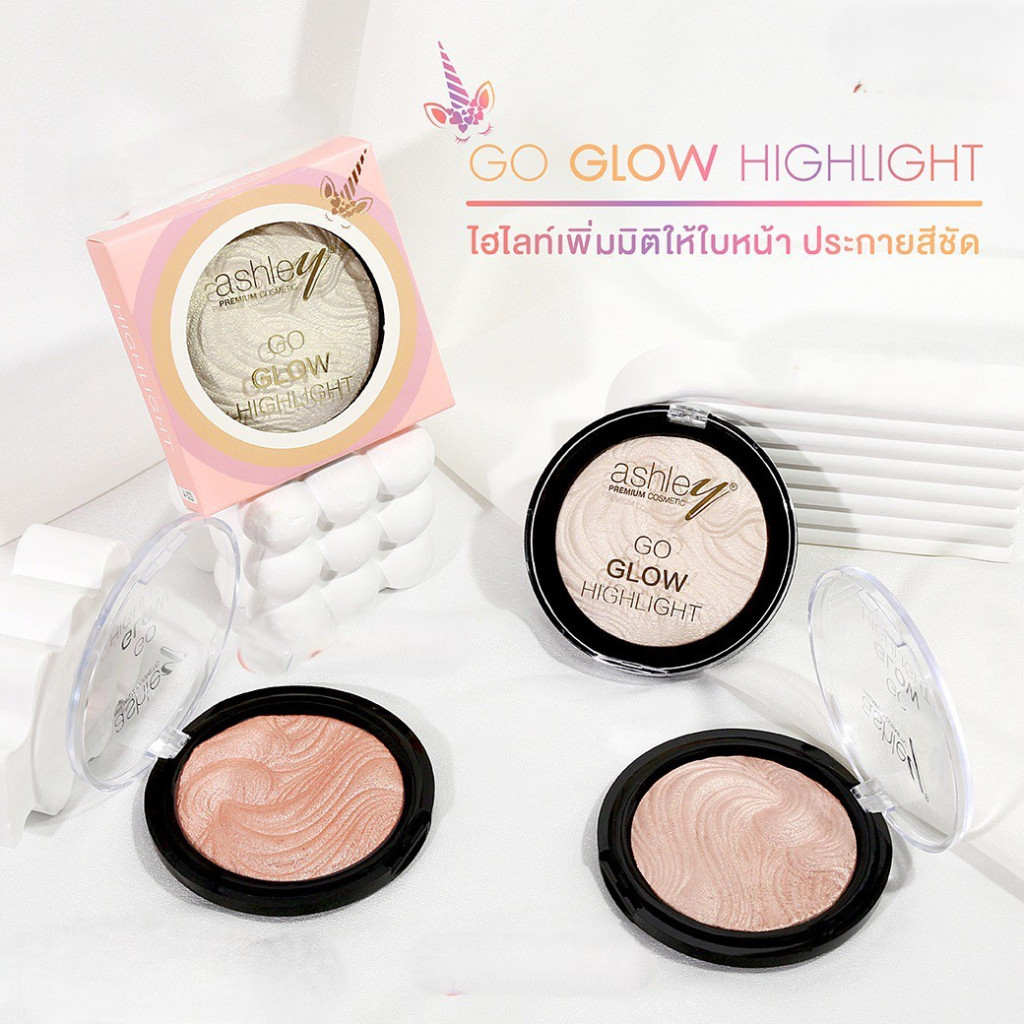 ไฮไลท์ แอชลี่ย์ โก โกลว์ ไฮไลท์  Ashley Go Glow Highlight A-323