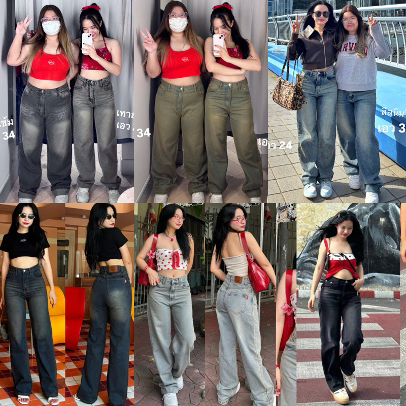 (ใช้โค้ด 30WOW200 อีก 30%) เอว 26-40 (Basic01 ป้าย Happygal) ชาย/หญิง ทรงสวยเก็บสัดส่วน