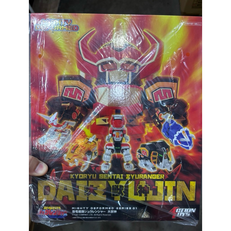 Action Toys SD Daizyujin Megazord หุ่นเหล็ก