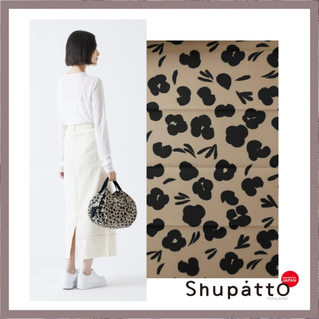 Shupatto Tote ขนาด S - Paw Marks กระเป๋าผ้านำเข้าจากญี่ปุ่น