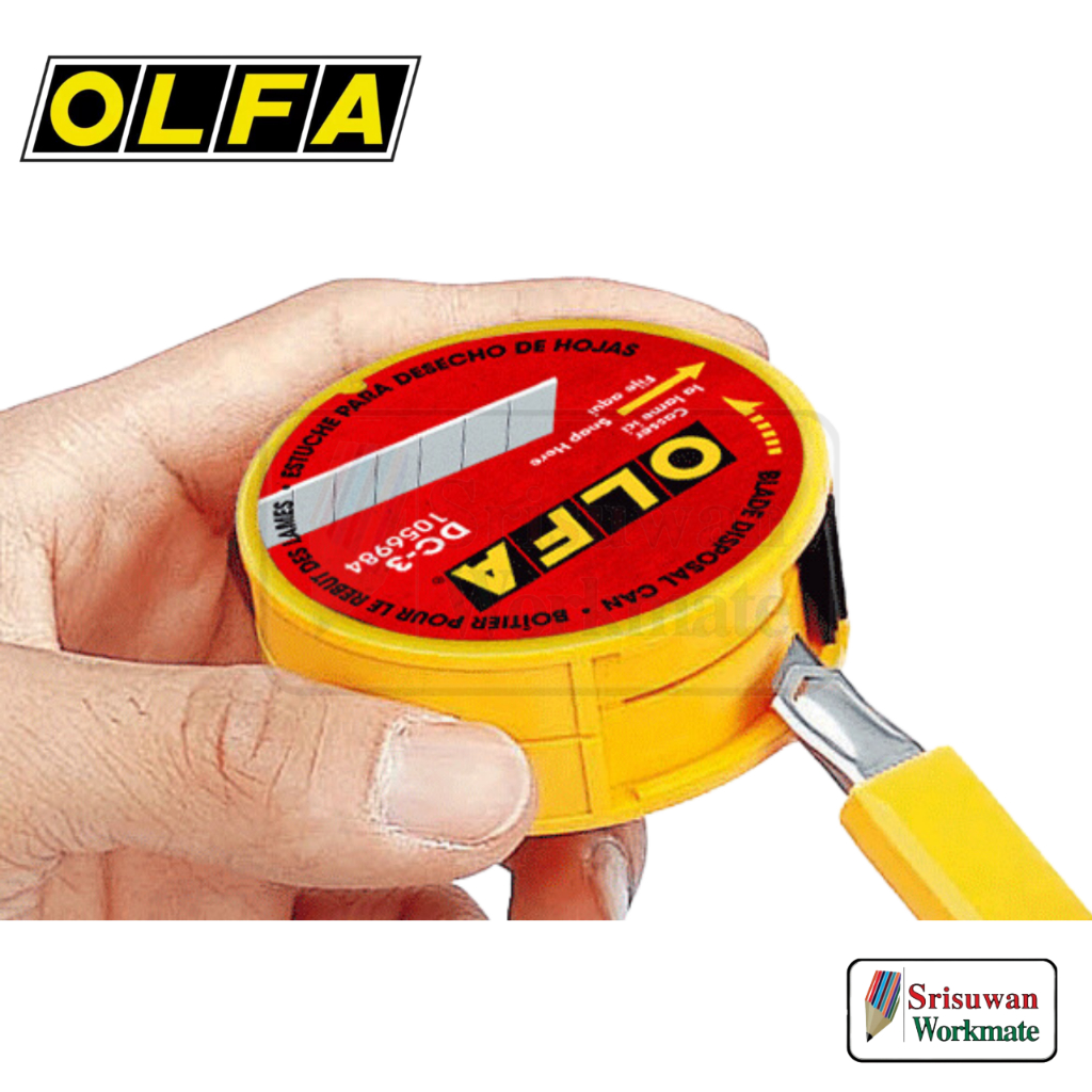 OLFA DC-3 กล่องหักใบมีดคัตเตอร์ Made in Japan บรรจุ 1 อัน มีที่เก็บใบมีดที่ใช้แล้ว ที่หักใบมีด โอฟ่า