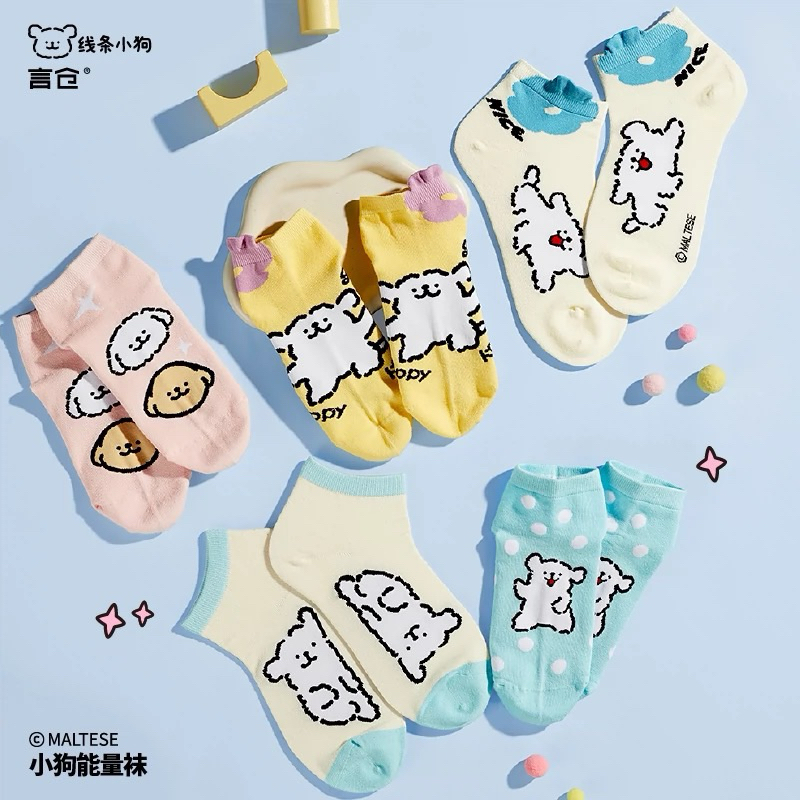 ⚡️พรีออเดอร์⚡️ Puppy Energy Socks ถุงเท้าข้อสั้น น้องหมามอลทีส Maltese [5คู่/set] ลิขสิทธิ์แท้💯%