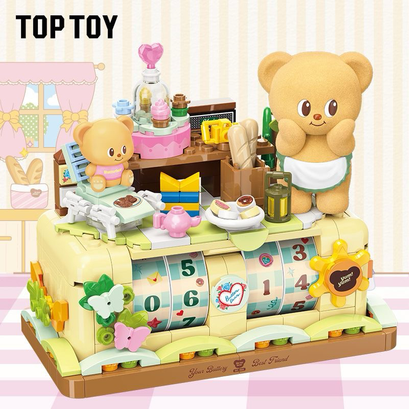 TopToyButterbear ตัวต่อปฏิทิน 350 ชิ้น
