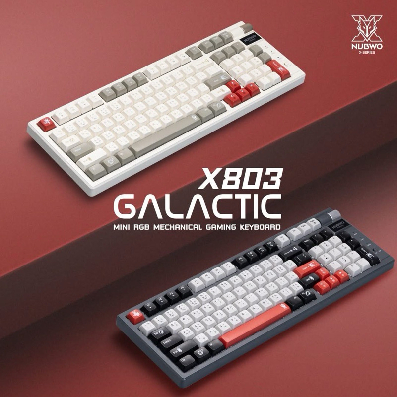 NUBWO X803 GALACTIC คีย์บอร์ดเกมมิ่ง Mechanical MINI RGB ขนาด 98% Tri-Mode ใช้ไร้สาย/บลูทูธได้ มี kn