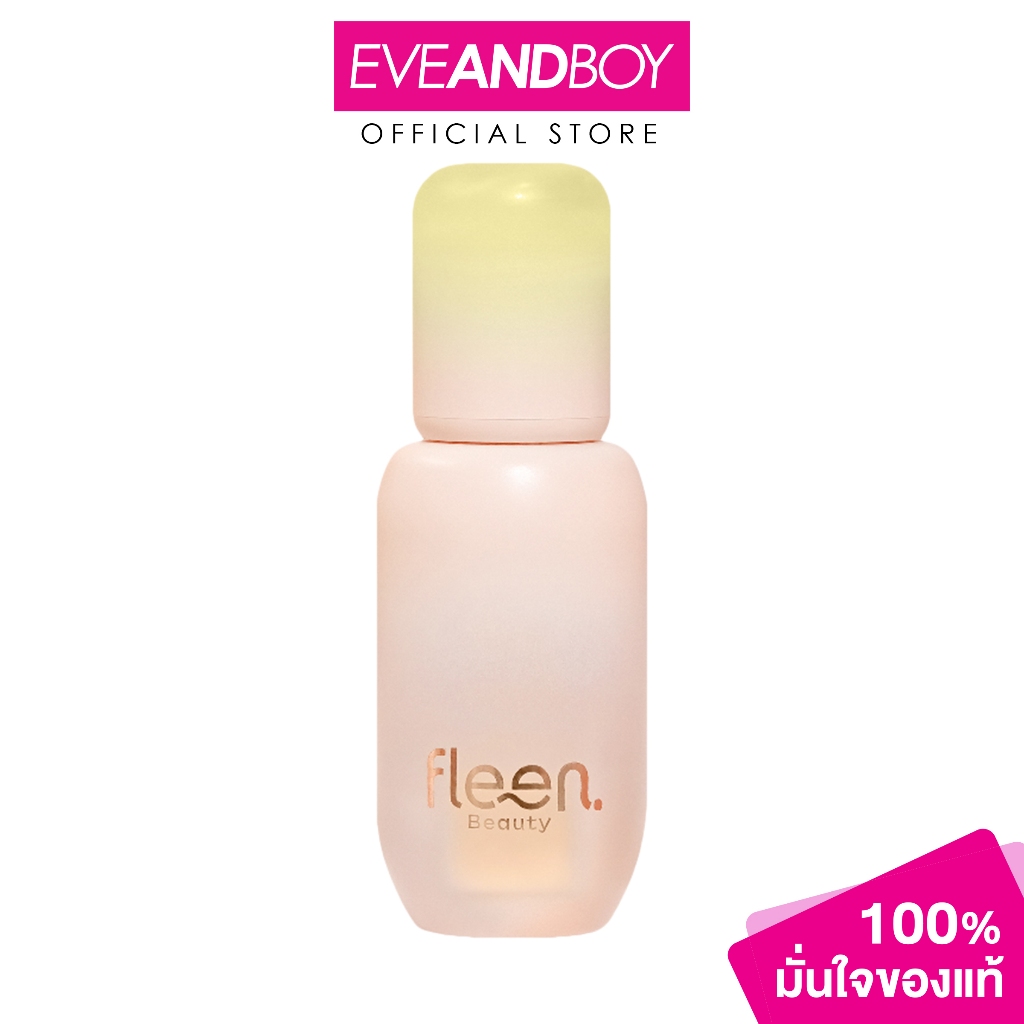 FLEEN BEAUTY - Hya Plumping Concealer ขนาด 31 g. ฟลีน บิวตี้ ไฮยา พัมพิ่ง คอนซีลเลอร์