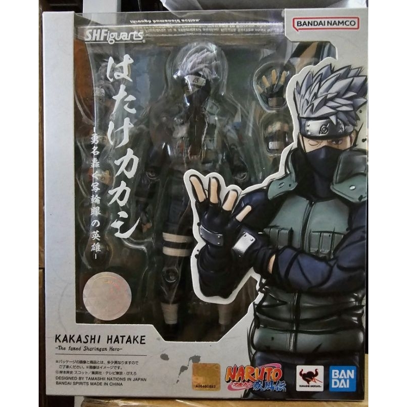 [พร้อมส่ง/มือ 1]  S.H.FIGUARTS NARUTO SHIPPUDEN - KAKASHI HATAKE (THE FAMED SHARINGAN HERO) 45731026