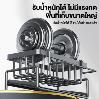 ANNA ชั้นวางเศษผ้า ตะกร้าสเตนเลส 304 ระบายน้ํา ระบายน้ํา พร้อมก้านแขวน ถอดออกได้ สําหรับอ่างล้างจาน