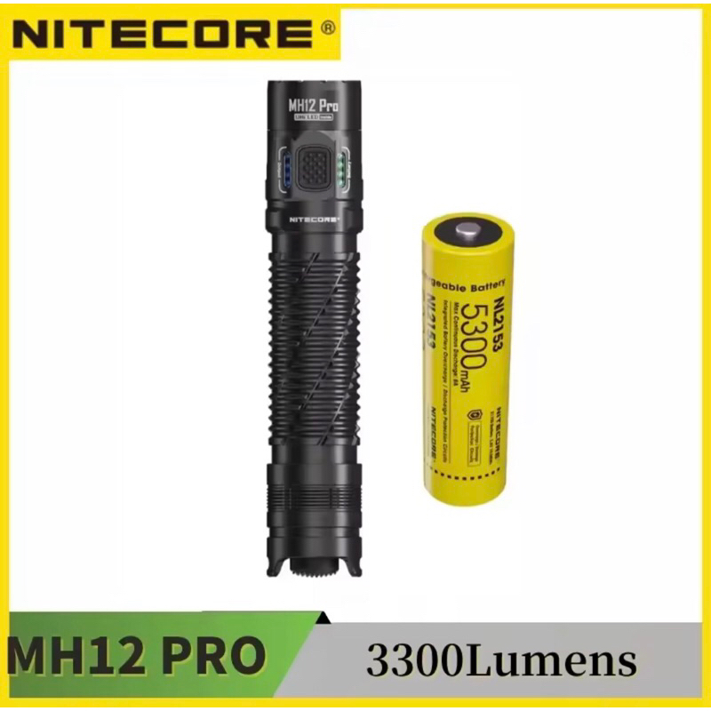 NITECORE MH12 Pro USB-C ชาร์จไฟฉายขนาดกะทัดรัด 3300 Lumens ยุทธวิธี UHi 40 LED Beam ไฟฉายโคมไฟ 5300mAh แบตเตอรี่