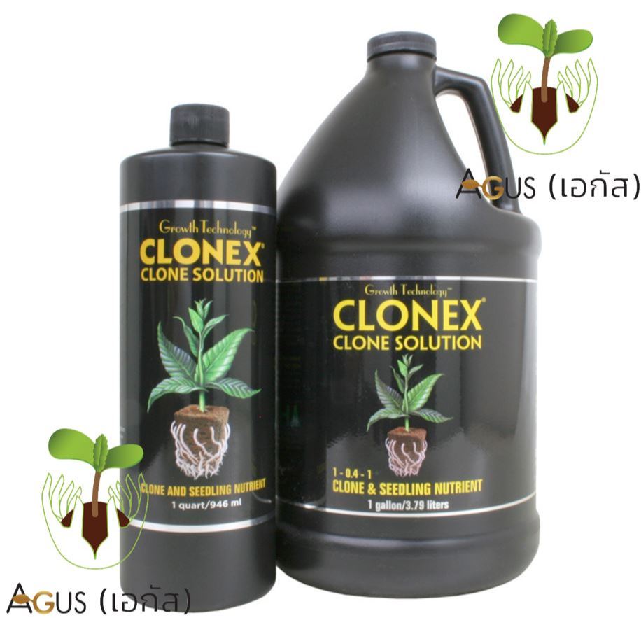 Clonex Solution น้ำยาเร่งราก (ไม่ใช่เจล) ของแท้ 100% จาก USA ปุ๋ย เร่งราก ระเบิดราก เร่ง ราก cloning