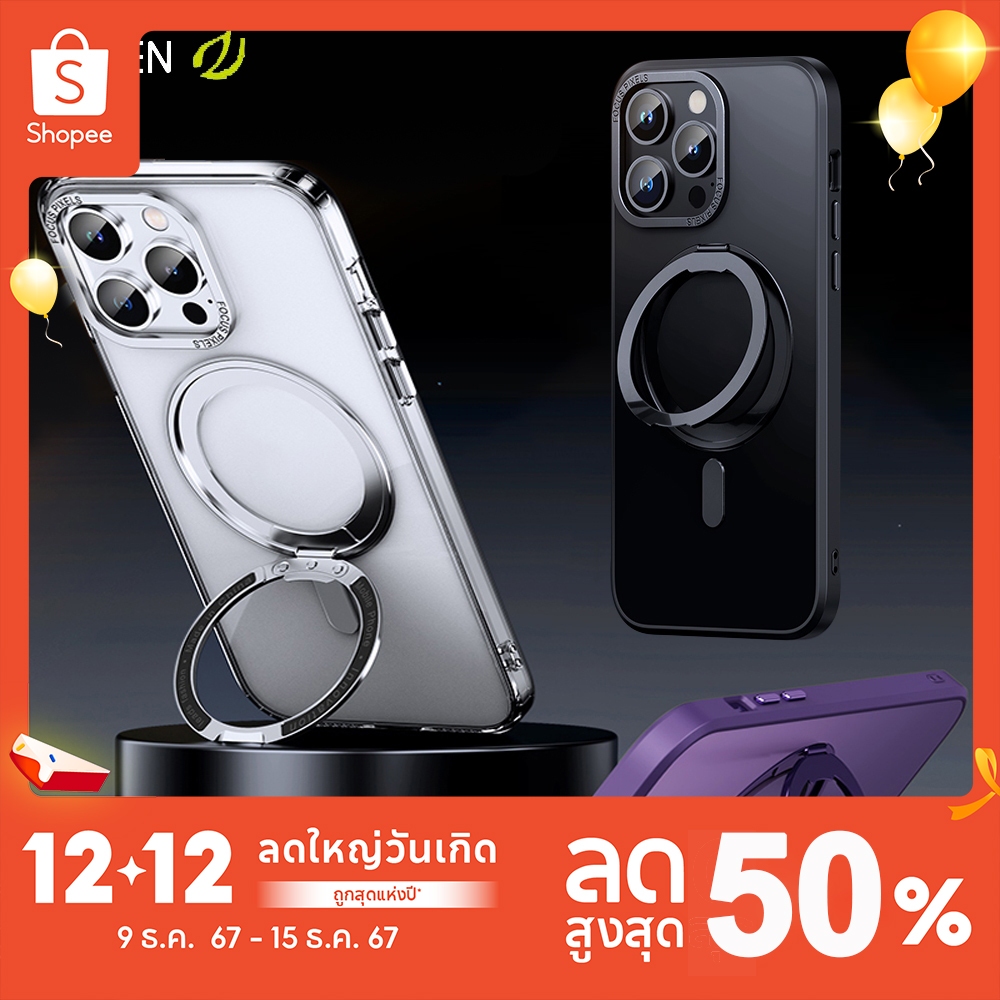 Wsken เคสโทรศัพท์มือถือแบบแม่เหล็กตั้งได้สีด ําสําหรับ 15 Pro 15 Pro Max
