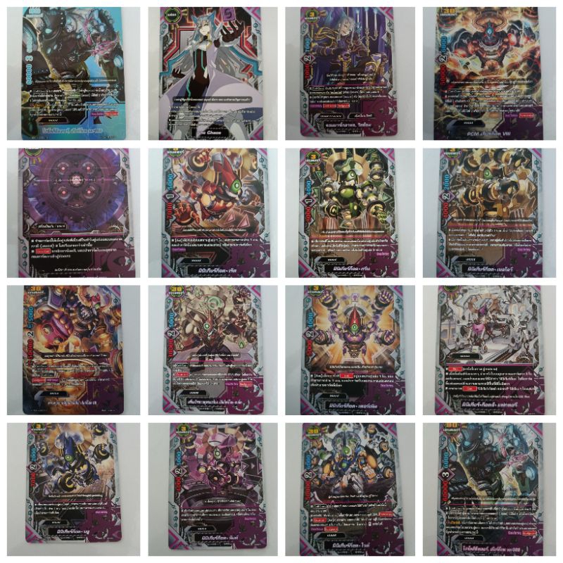 (เคออส) การ์ดบัดดี้ไฟท์(Buddyfight OD) แยกใบ ภาคโอเวอร์ไดร์ฟ
