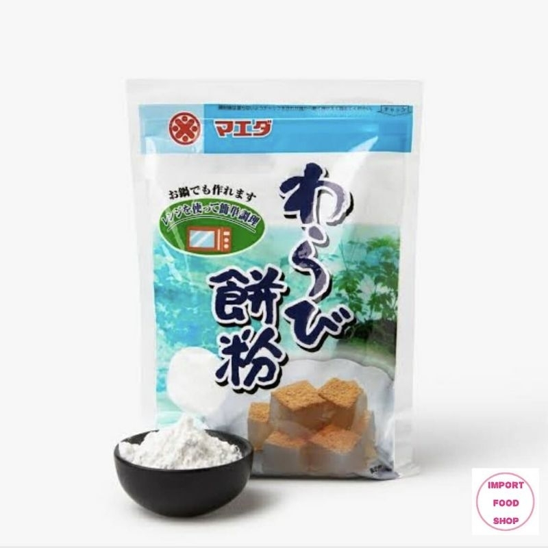 Warabi Mochi 100 g. วาราบิโมจิ แป้งวาราบิโมจิ ยี่ห้อ Maeda เหนียว นุ่มเด้ง ทำออกมาคล้ายเยลลี่ ทานกับ