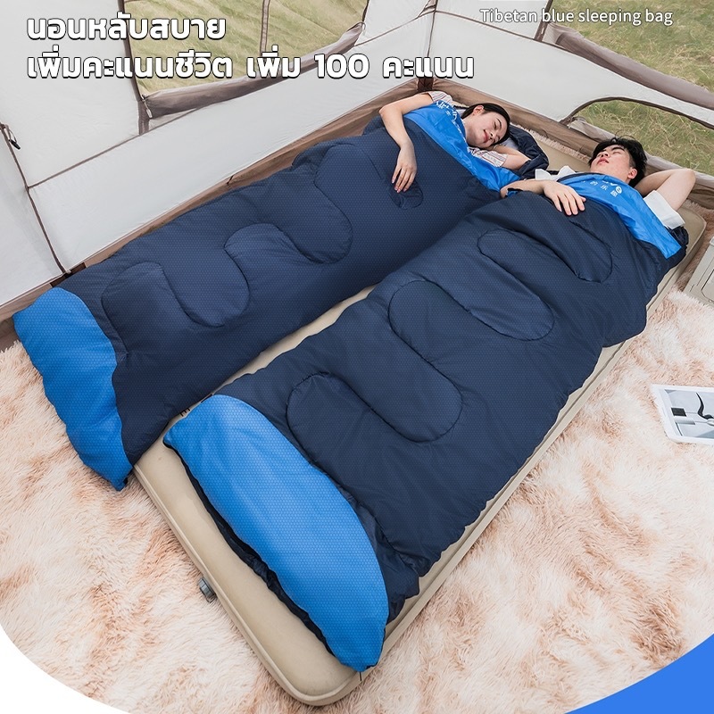 💥 Hot Sale!! 💥 ถุงนอน แบบพกพา ถุงนอนปิกนิก Sleeping bagน้ำหนักเบา ถุงนอนพกพา ถุงนอนกันหนาว【แถมถุง