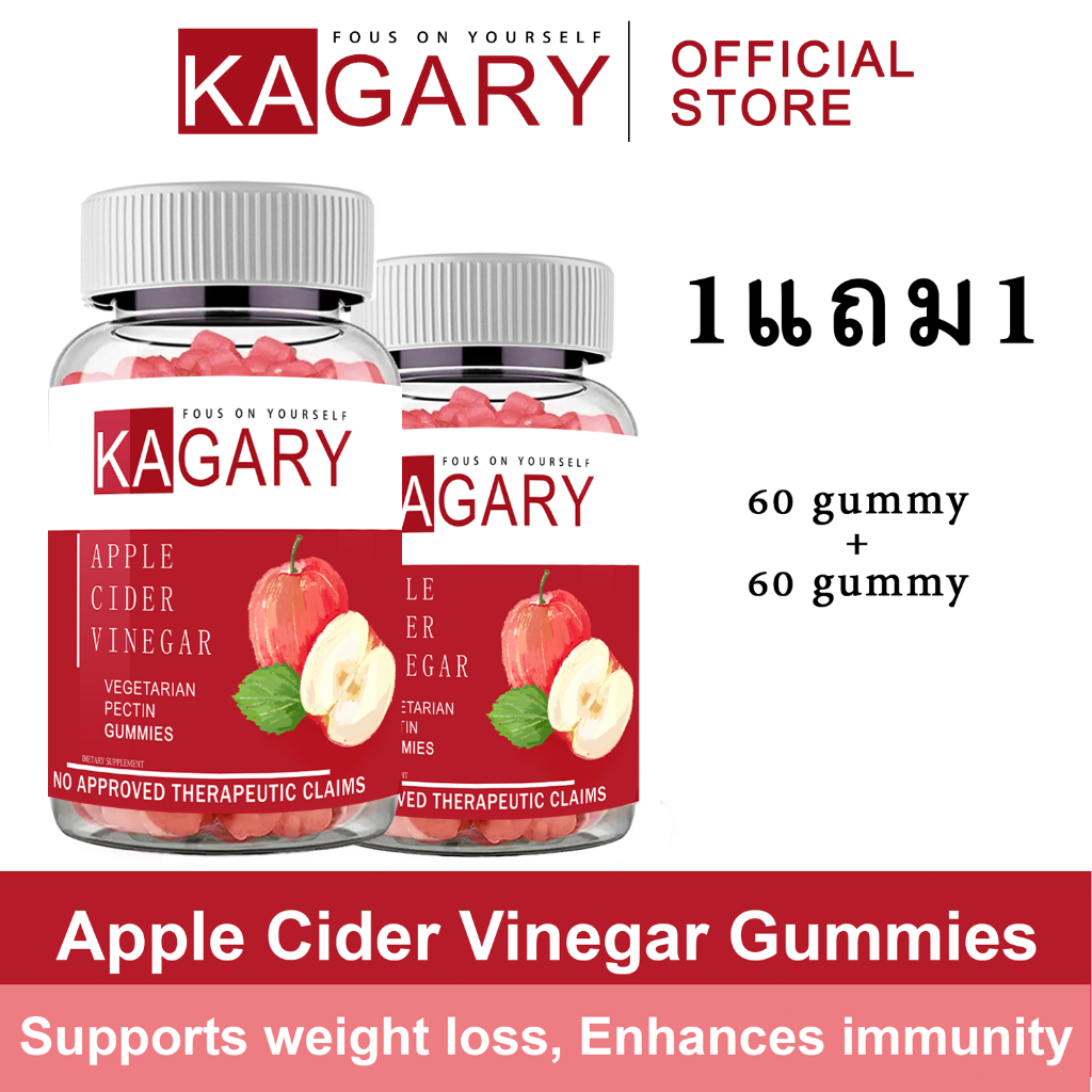 KaGary Apple Cider Vinegar Gummy For Weight Loss and Detox Slimming 60 Gummies Vitamins