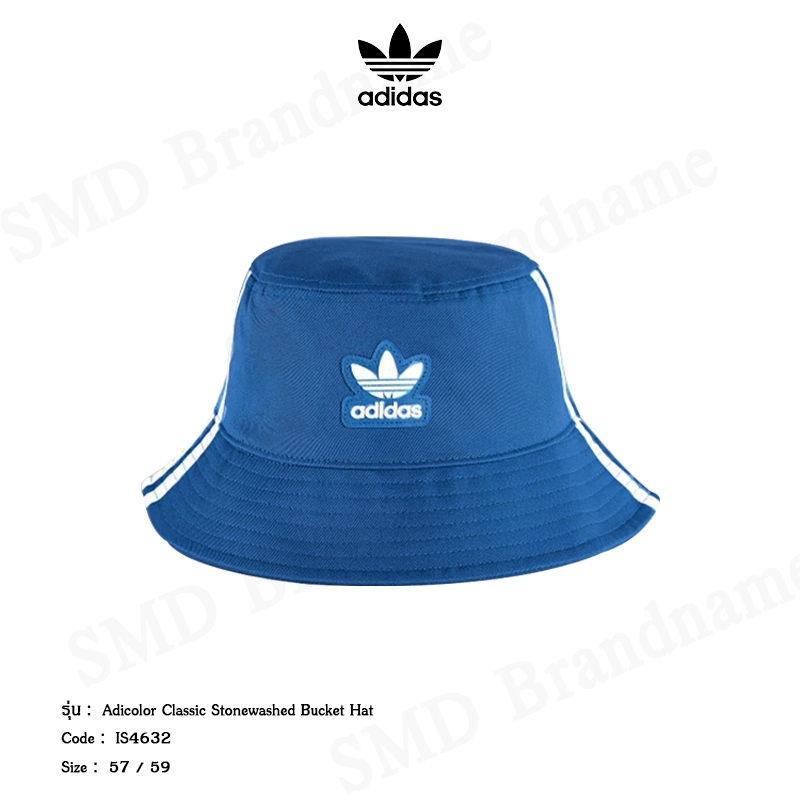 Adidas หมวกบักเก็ต รุ่น Adicolor Classic Stonewashed Bucket Hat Code: IS4632