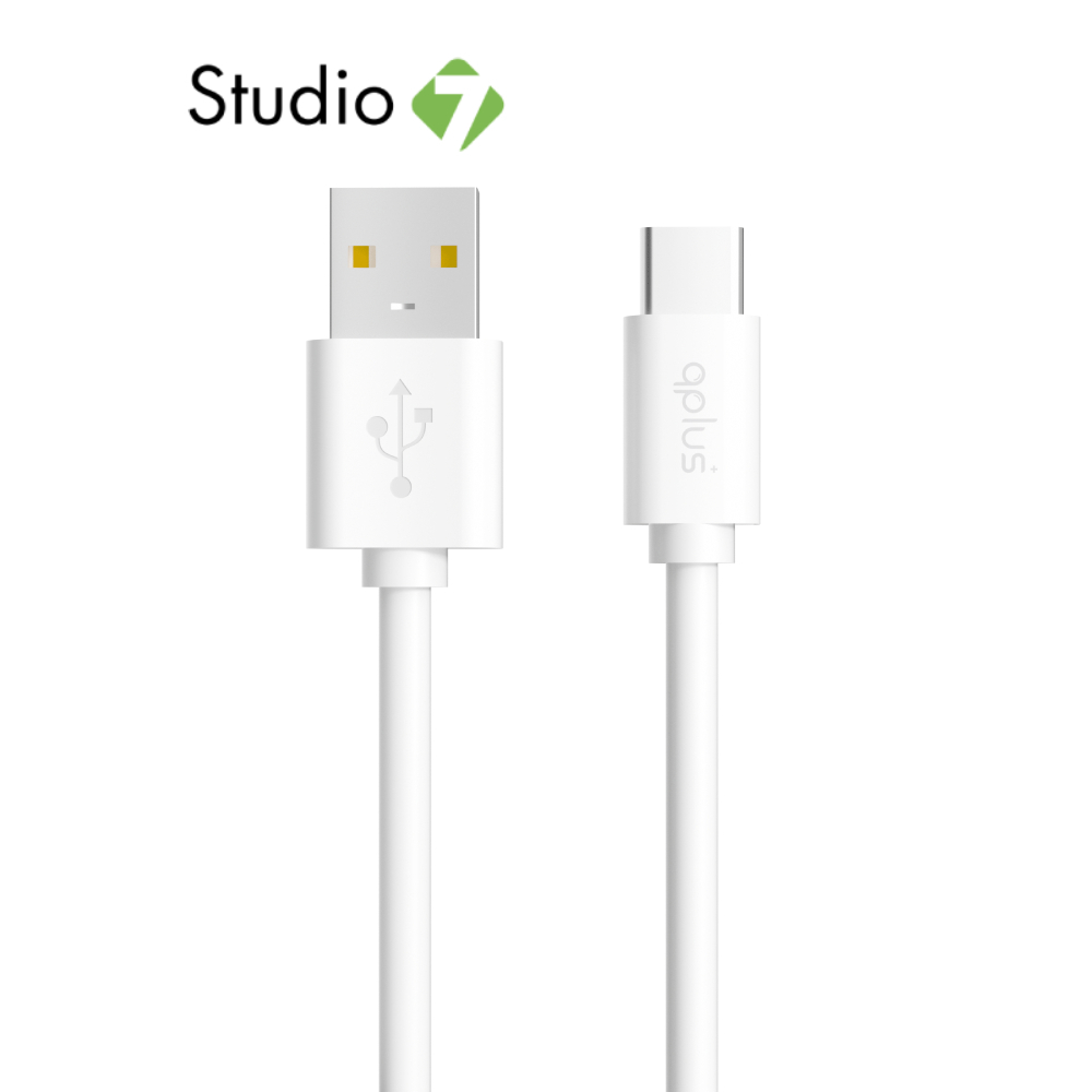 สายชาร์จ QPLUS USB-A to USB-C Cable 60W 1M. T1 White by Studio7
