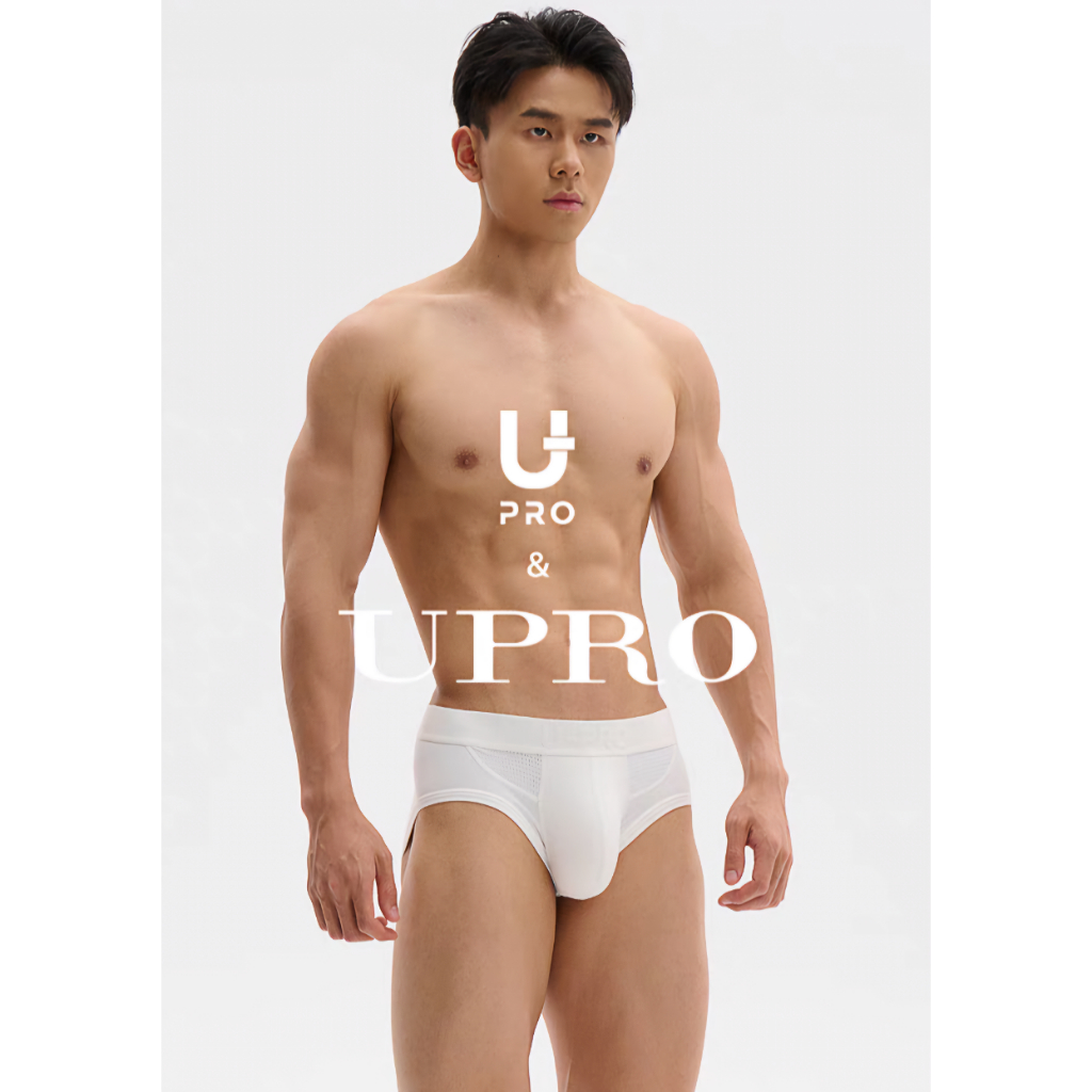 U-PRO | UnderwesrPRO-051 Sport U-Bag Bikini Brief กางเกงในชาย บิกินีชาย กางเกงในชายเซ็กซี่