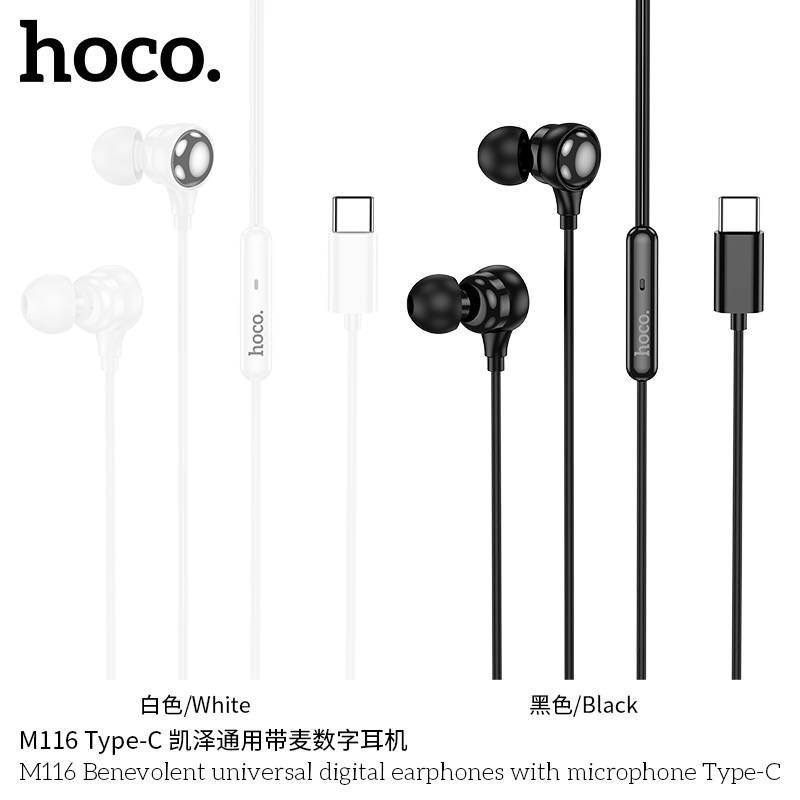 หูฟัง Vivo V29 V27 V25 V23 V20pro Vivo T1 5G  X90pro X80 X70 X50 X100 iQoo12 V40 หูฟังไทซี เสียงดี คุยไมค์ได้