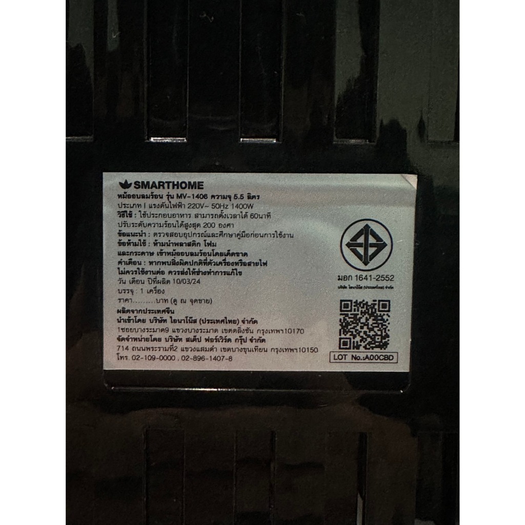 รูปภาพ 7