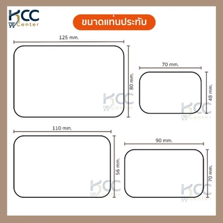 แท่นประทับตรา แท่นแสตมป์ตรายาง ตราช้าง หมึกน้ำเงิน,ดำ,แดง มี4 ขนาดให้เลือก (จำนวน1แท่น)
