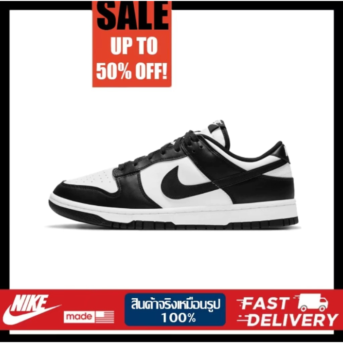 【ของแท้ 】 รองเท้า Nlke SB Dunk Low black-white "Panda" รองเท้าผ้าใบ-DD1391-100 (ส่งฟรี)