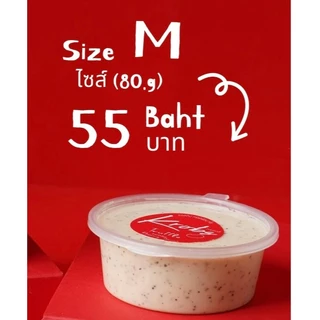ทรัฟเฟิลมาโย กินคู่กับอะไรก็อร่อย ขนาด 40 - 180 กรัม