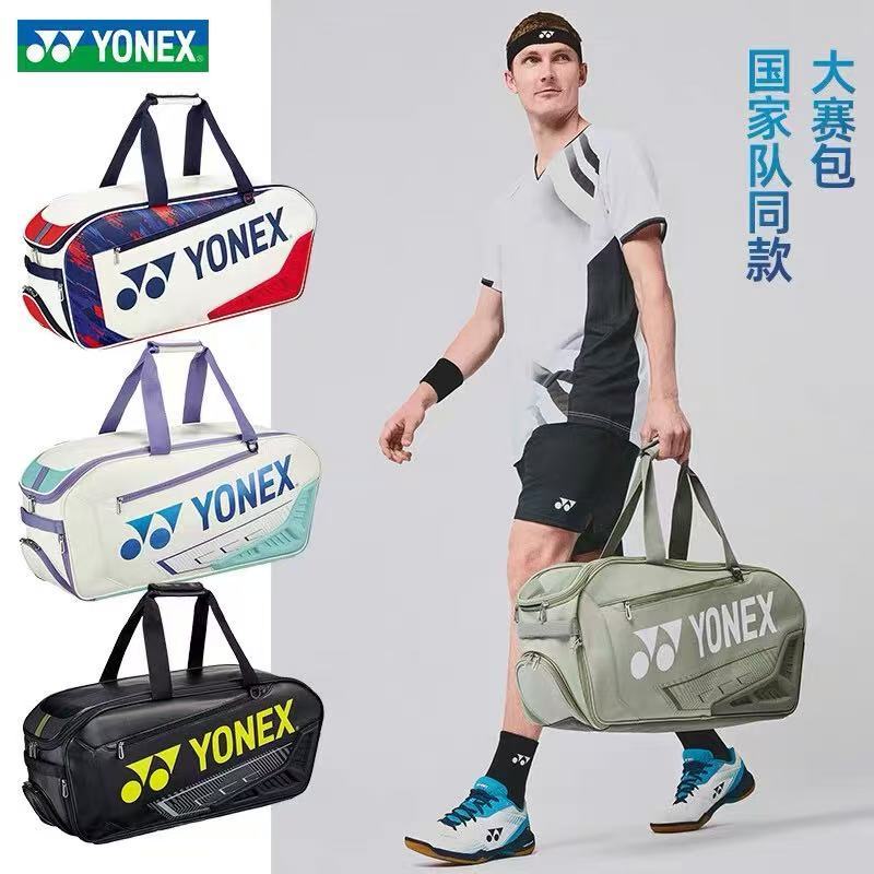 YONEX กระเป๋าแบดมินตันความจุสูงกระเป๋าถือสี่เหลี่ยม
