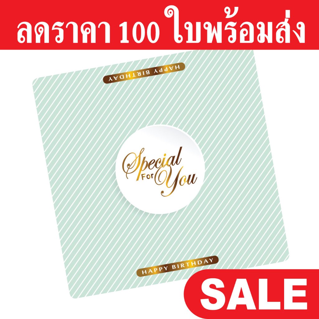 ฐานรองเค้ก 1 ปอนด์ กระดาษรองเค้ก แพ็ค 100 ใบ เคลือบพีวีซีกันซึม กระดาษหนา 500 แกรม ถูกและดีมีอยู่จริง