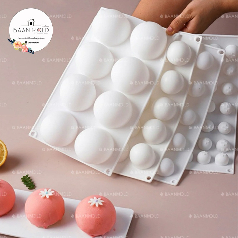 (พร้อมส่ง) แม่พิมพ์ซิลิโคน พิมพ์ซิลิโคนสามมิติ พิมพ์วุ้น พิมพ์ขนม แม่พิมพ์ลูกส้มแบบซิลิโคน 15 ช่อง พิมพ์ลูกแก้วกลมฐานตัด