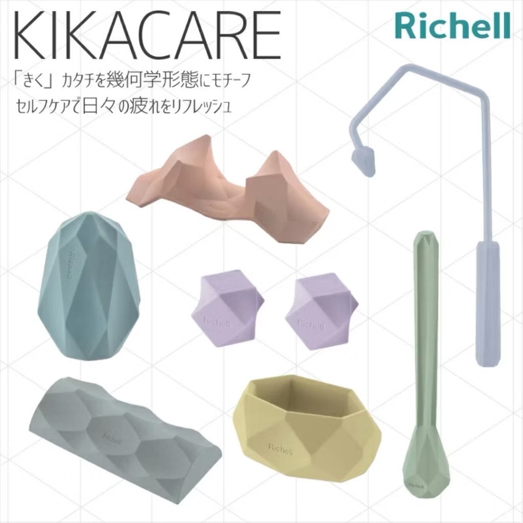 Richell Home (KIKACARE)  อุปกรณ์นวดอเนกประสงค์  ที่นวดกดจุด จากญี่ปุ่น