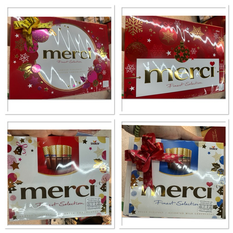 Merci 7 Selected Chocolate Specialities 675 G ช็อกโกแลต ชนิดต่างๆ เมอร์ซี่ 7 / Finest Selection 250 