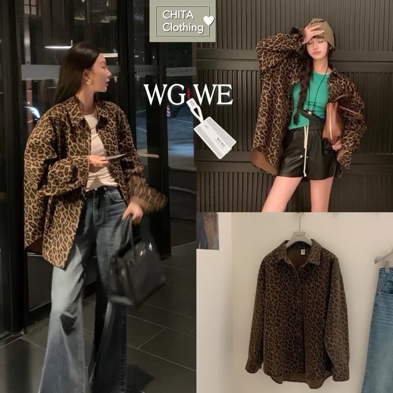 2571# เสื้อแขนยาวคอปกลายเสือ ทรงoversize เนื้อผ้าดี ทรงสวย TAG:WG.WE 🇰🇷