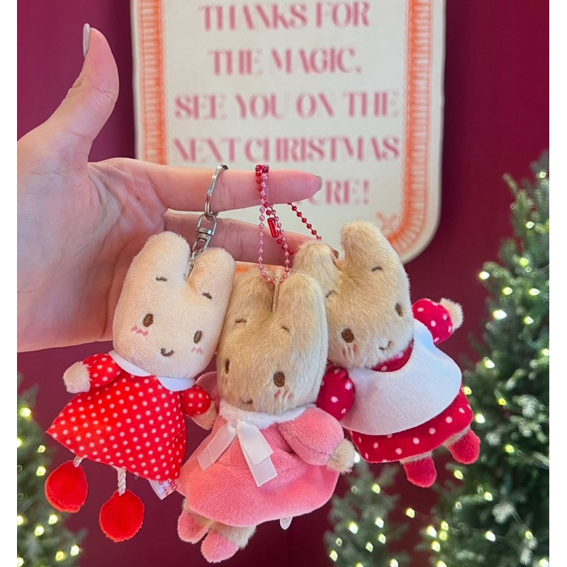 Japanaholices Marron cream keychain พวงกุญแจมารอนครีม