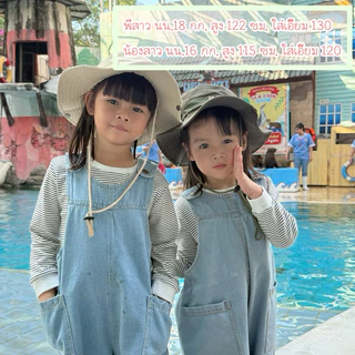 👧🏻พร้อมส่งจากไทย👶🏻 เอี๊ยมยีนส์เด็ก ชุดเอี๊ยมยีนส์ ไม่ต้องรอนานค่ะ