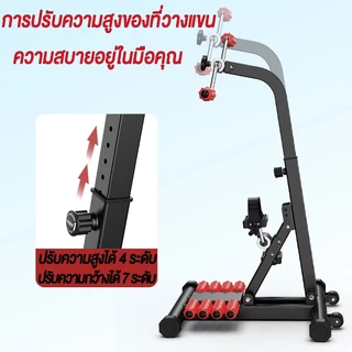[COD]ผู้สูงอายุ จักรยานมือปั่นเท้าปั่น จักรยานออกกำลังกายแบบพับ จักรยานกายภาพบำบัด อุปกรณ์สร้างกล้ามแขนขา กายภาพบำบัด