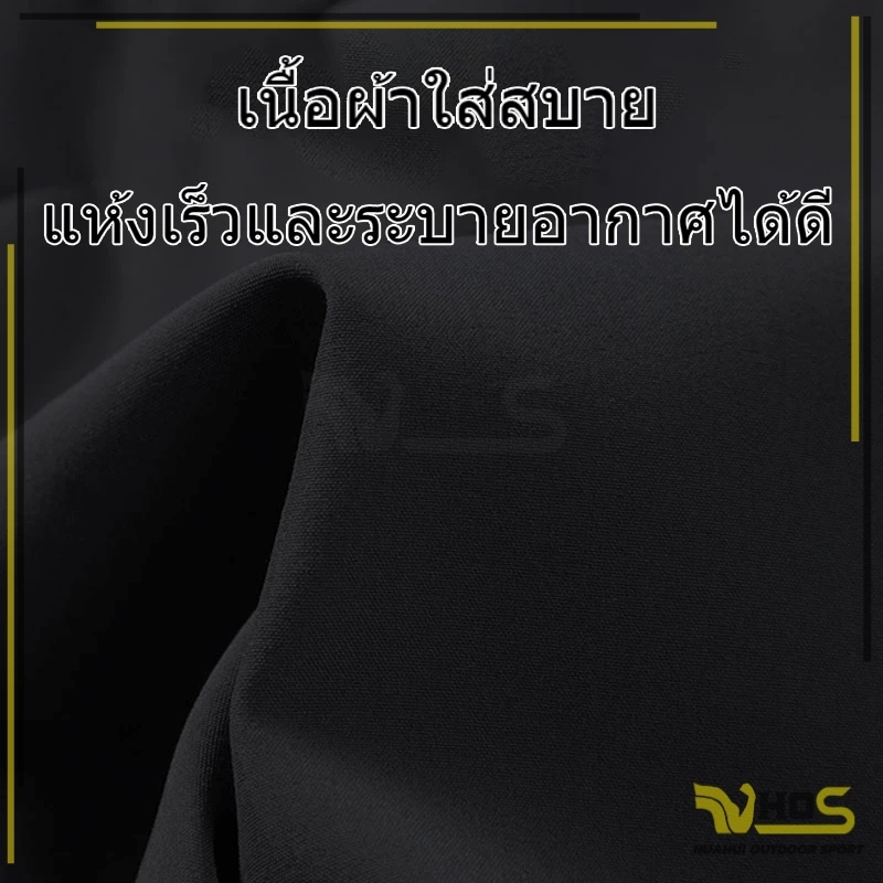ดำล ผ้าเนื้อดี แห้งเร็ว ผ้า2ชั้น กางเกงว่ายน้ำกีฬาผู้ชาย กางเกงกีฬาขาสั้น เหมาะกับใส่ออกกําลังกาย - รูปที่ 7