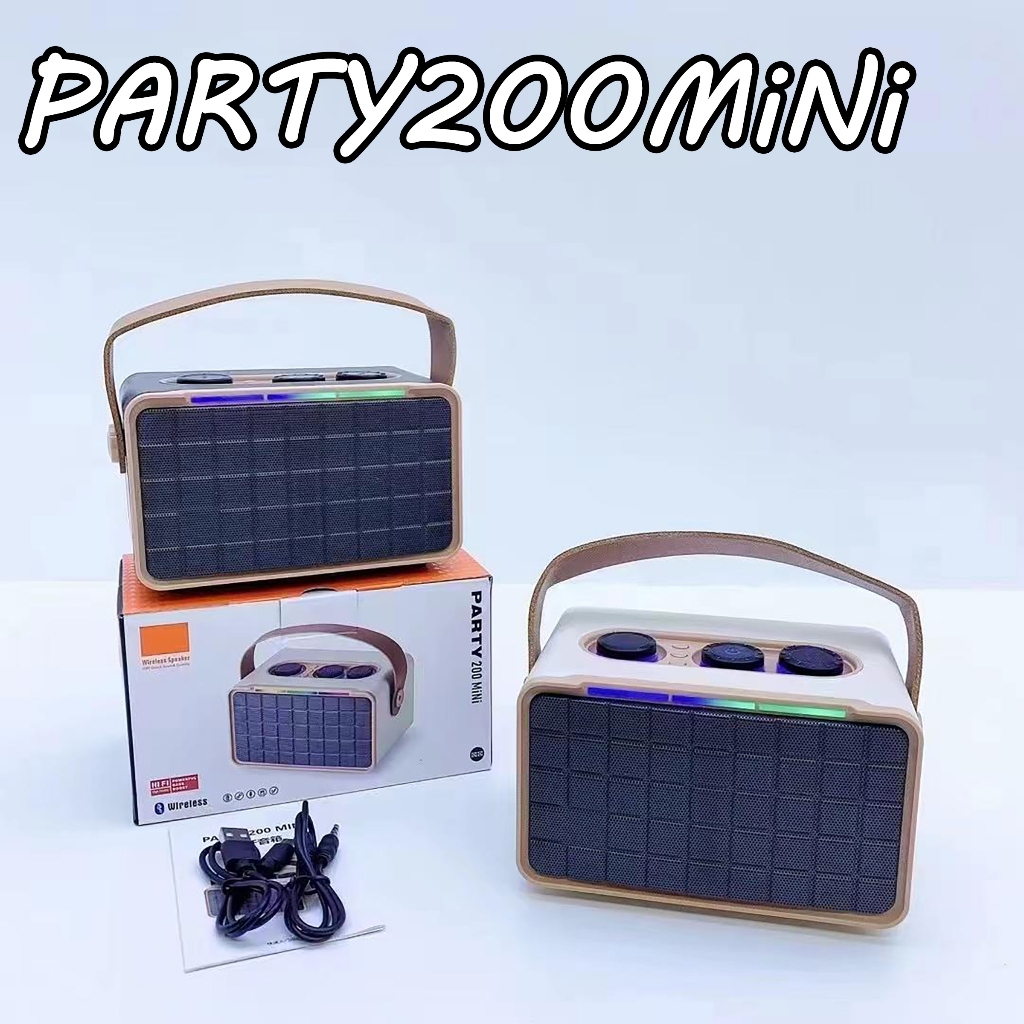 PARTY200MINIลำโพงบลูทูธพกพา เหมาะสำหรับหลายสถานการณ์ เชื่อมต่อไร้สายสะดวกมาก เบสสุดยอด คุณภาพเสียงดี จัดส่งรวดเร็ว