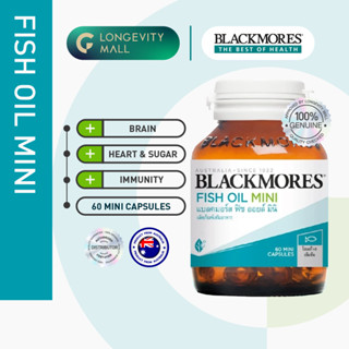 Blackmores Fish Oil Mini 30 Capsules / 60 Capsules