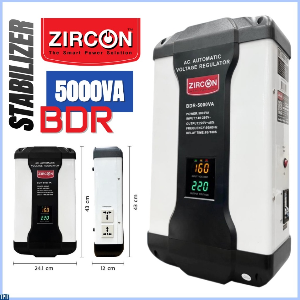 ZIRCON STABILIZER : BDR 5KVA เครื่องควบคุมแรงดันไฟกันไฟตกไฟเกินไฟกระชาก(ไม่สำรองไฟตอนไฟดับ) ประกัน 2