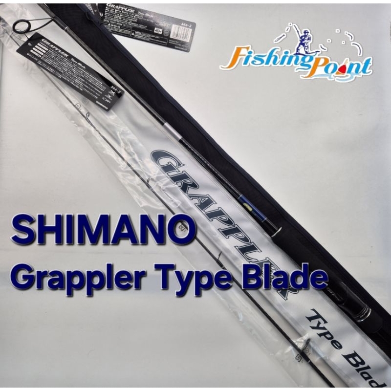 คัน Shimamo Grappler Type Blade รุ่นปี 2023