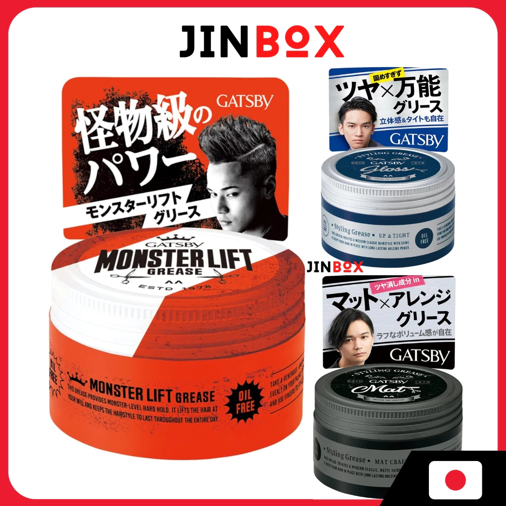 Gatsby STYLING Grease [จาระบีแต่งผมสําหรับผู้ชาย] 100g