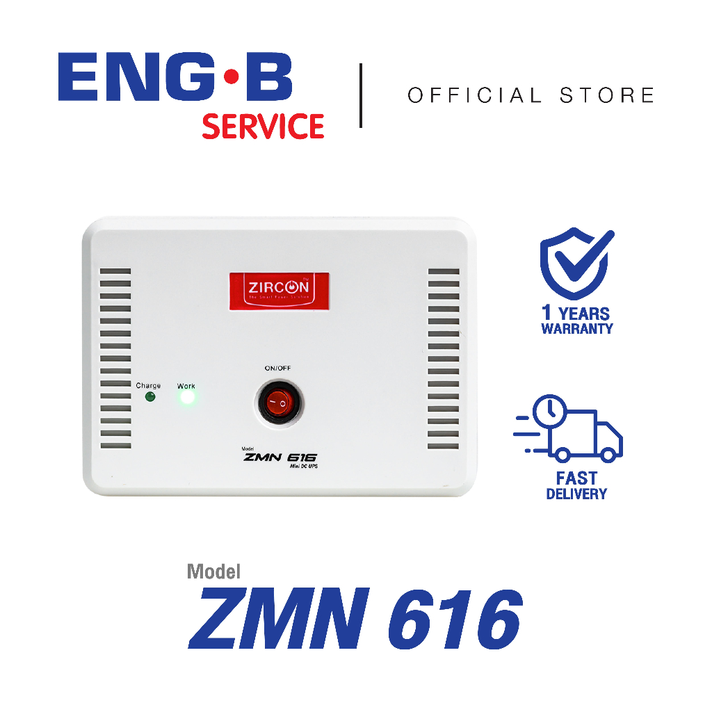 [ลดพิเศษ!!] Mini DC UPS : ZMN-616 สำหรับ CCTV และ Wi-fi Router ZIRCON ZMN616  สำรองไฟนาน 6-8 ชั่วโมง
