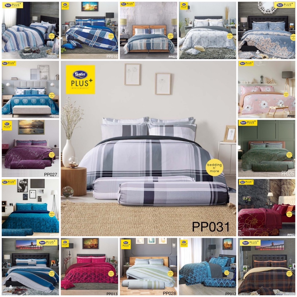 Satin Plus ผ้าปู+ผ้าห่มนวม 3.5 5 6 ฟุต สูง 13 นิ้ว  PP003 PP005 PP008 PP011 PP012 PP026 PP027 PP028 